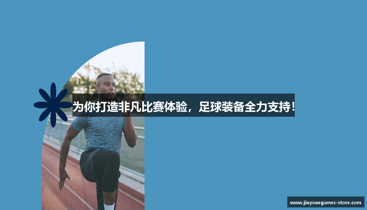 九游娱乐